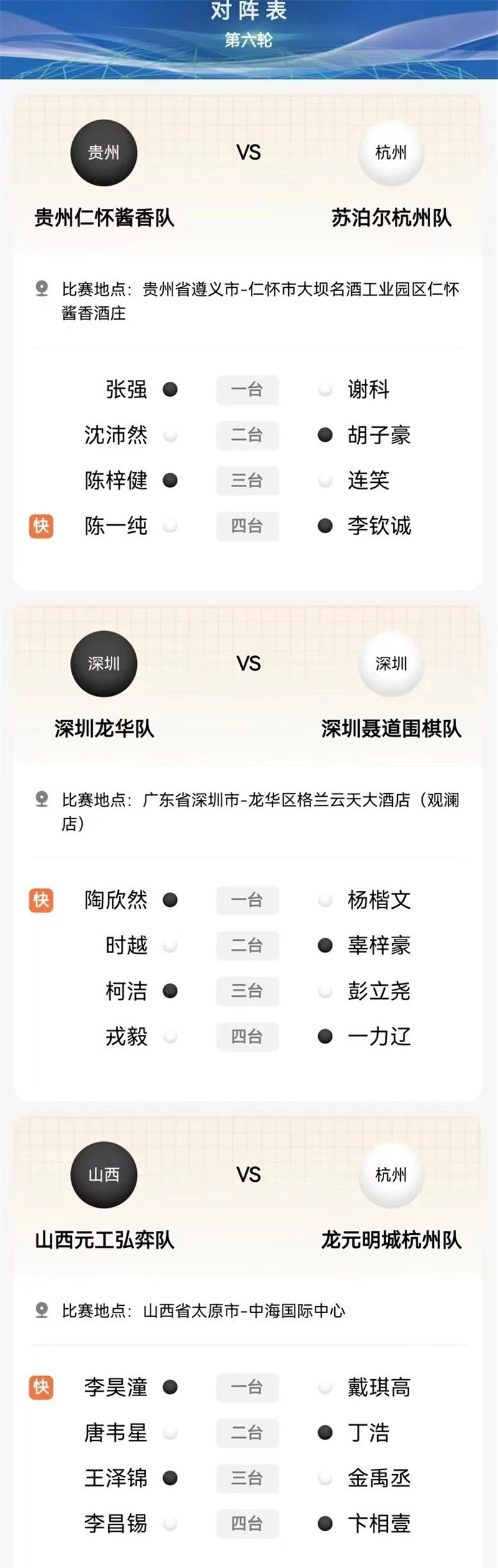 1719284164108853.jpg 2.jpg