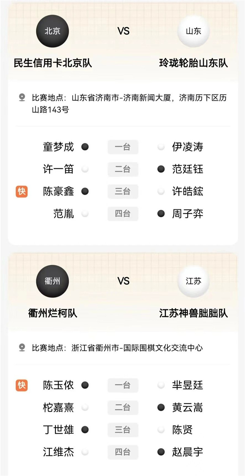 1719284171126238.jpg 4.jpg