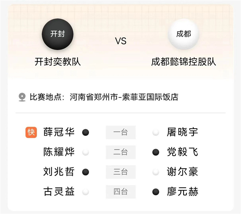 1719284918114171.jpg 6.jpg