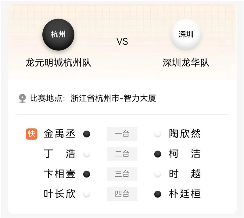 1719284924123376.jpg 8.jpg