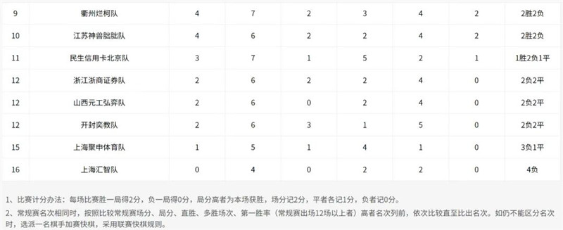 1719284935670779.jpg 11.jpg